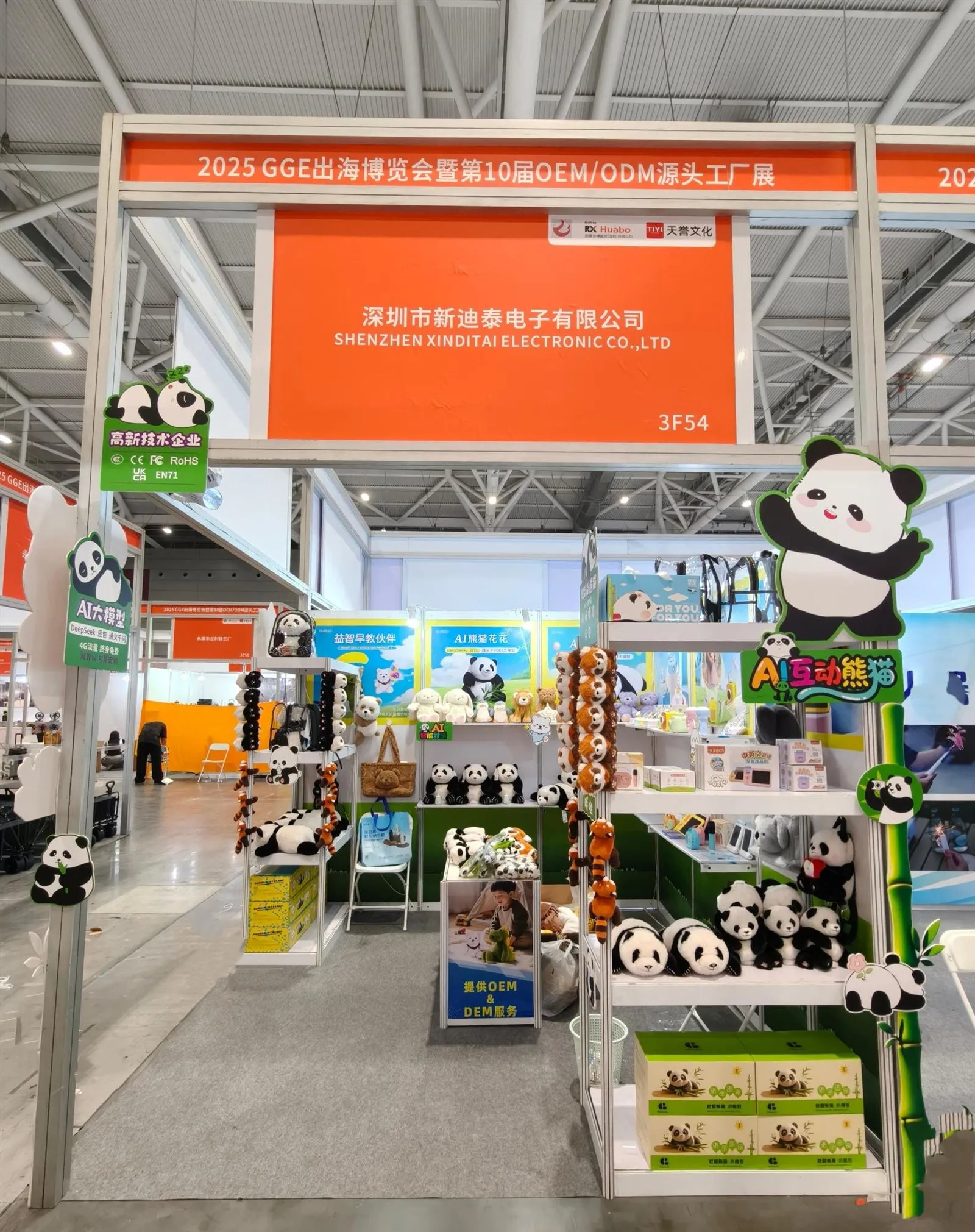 7e888d54f762441da6877161fc883a44compress 7e888d54f762441da6877161fc883a44compress