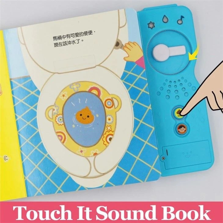 Dinosaur Book Interactive Sound