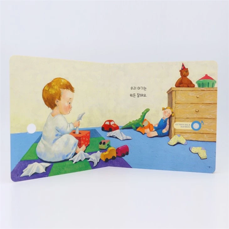 Korean Sound Book For Children Ages 2 To 6