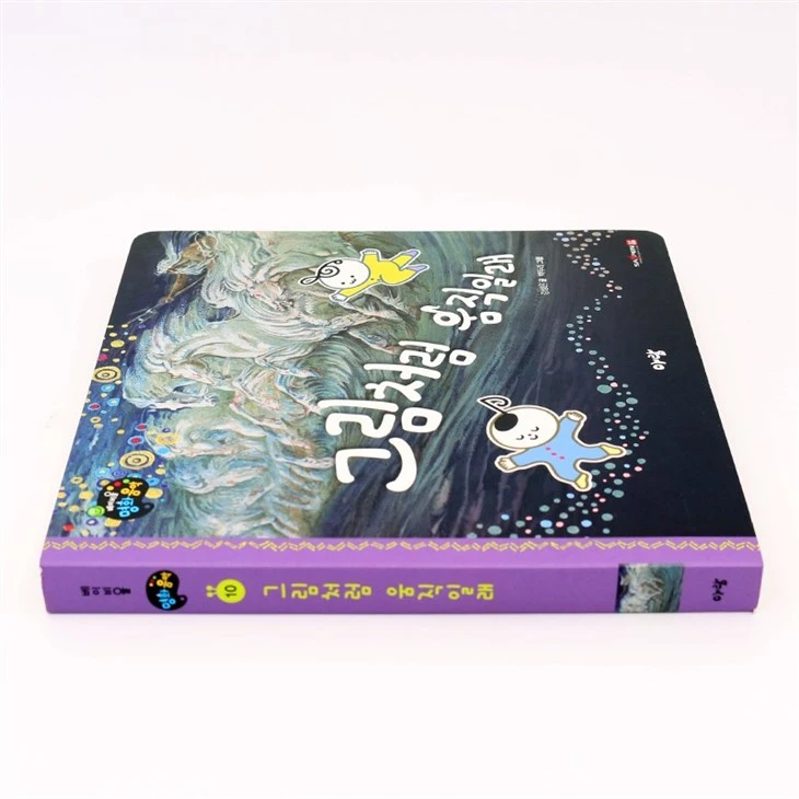 Preschool Education Usborne Santa Sound Book