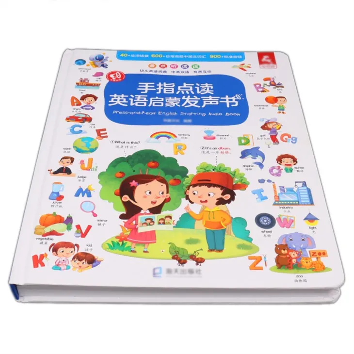 Sensitive Buttons Noisy Vehicles Book