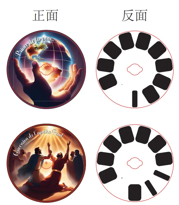 product-612-703
